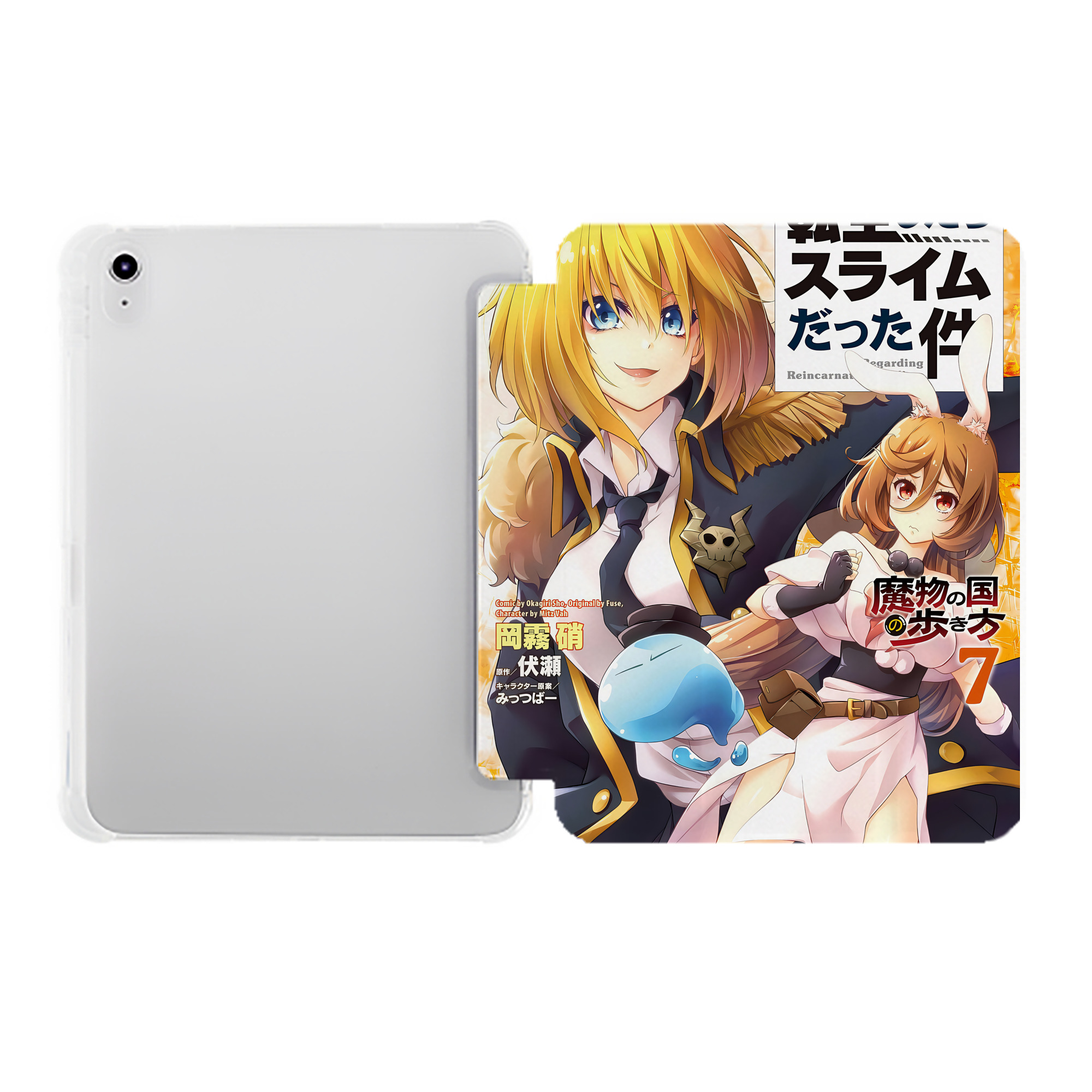 （画像用） 転スラ Regarding Reincarnated to Slime IPad ケース ペン収納付き 三つ折りスタンド PUレザー×シリコン 対応機種9.5/10.5/10.9インチ